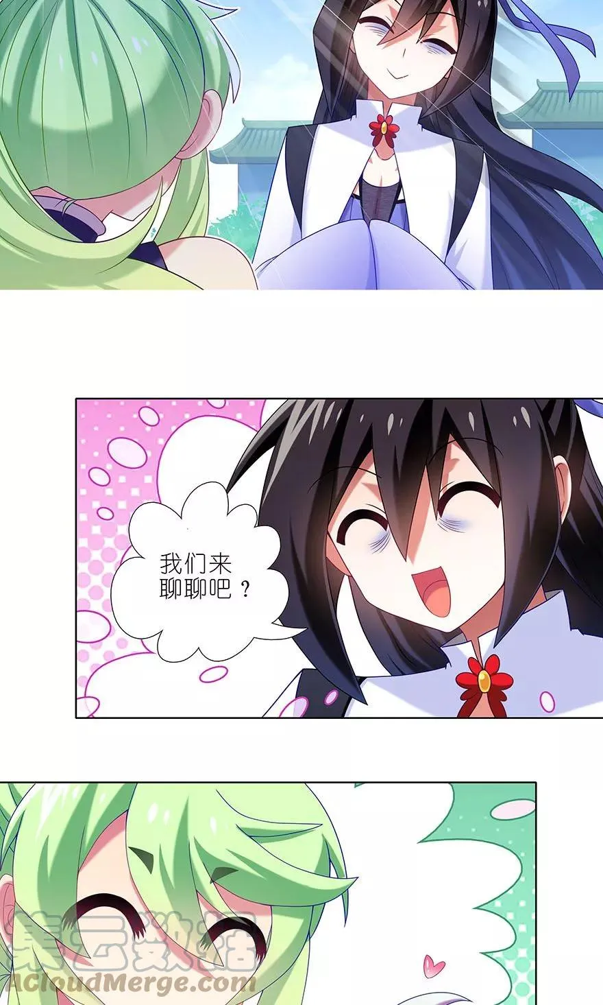 326 第8页