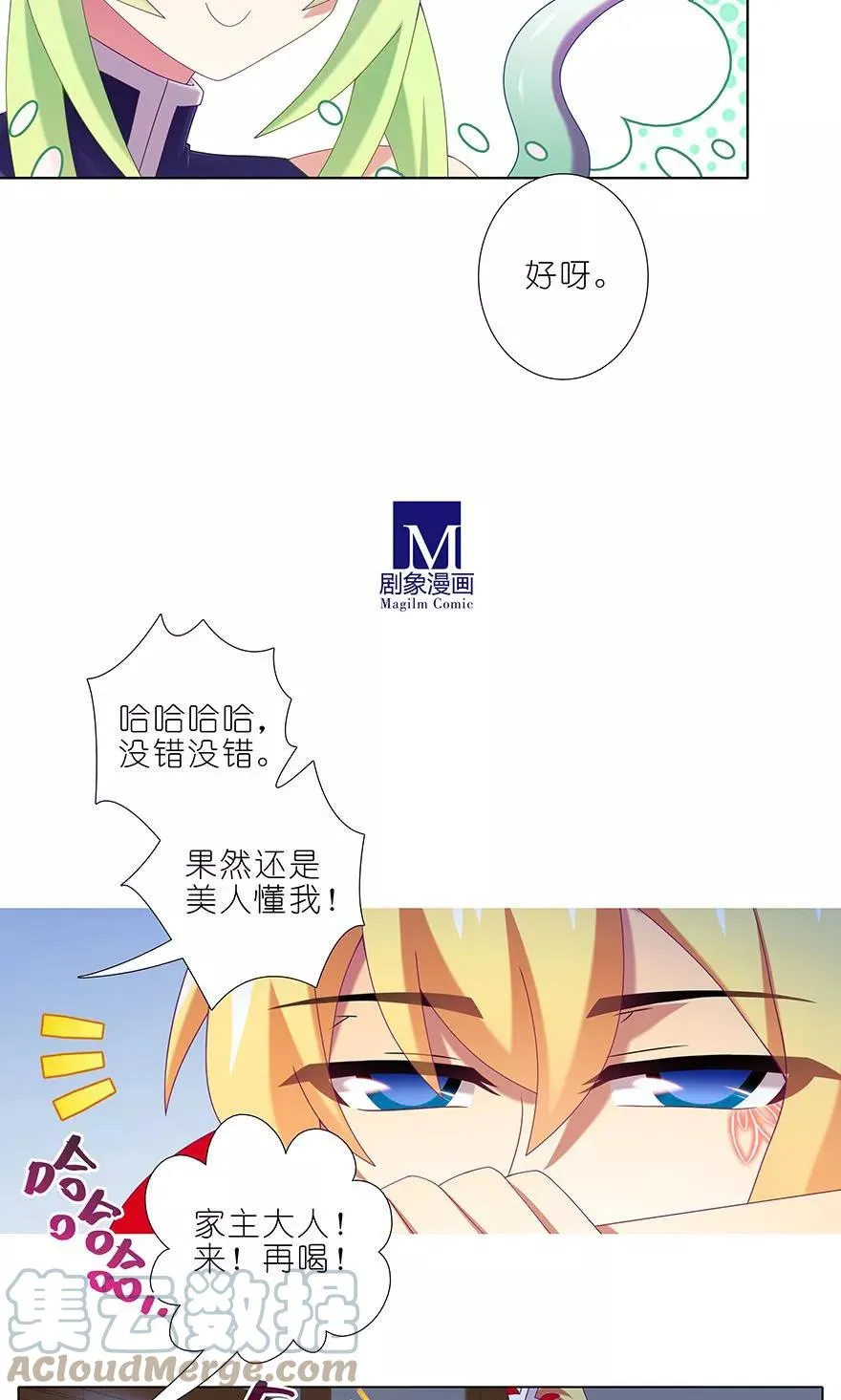 326 第9页