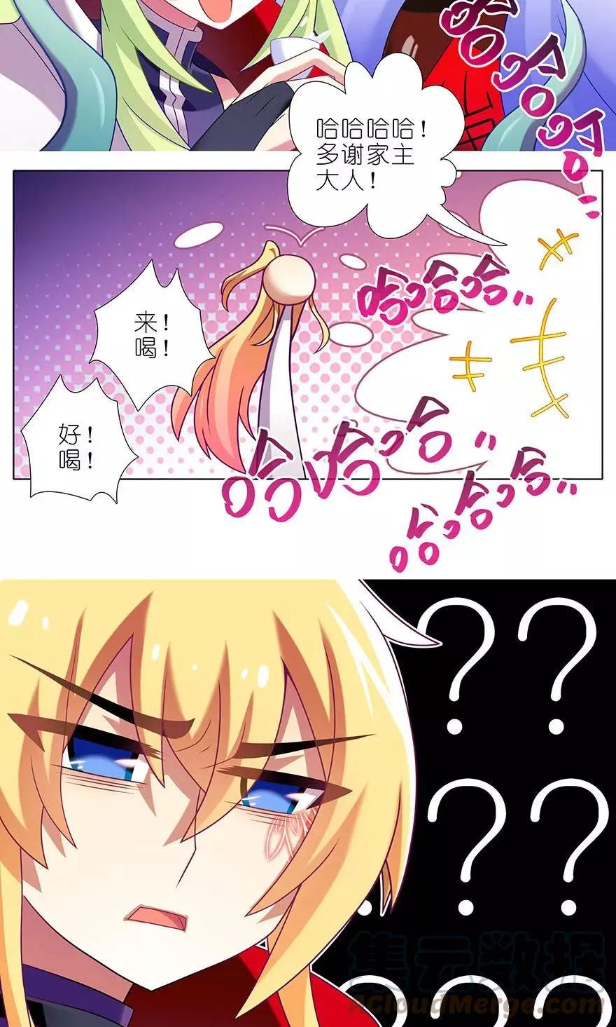 326 第11页