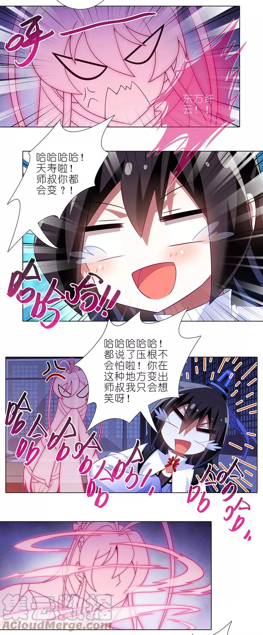 352 第6页