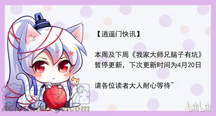 352 第9页