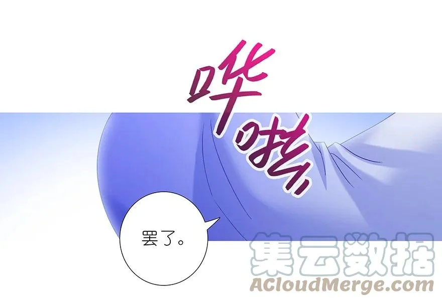 305 第10页