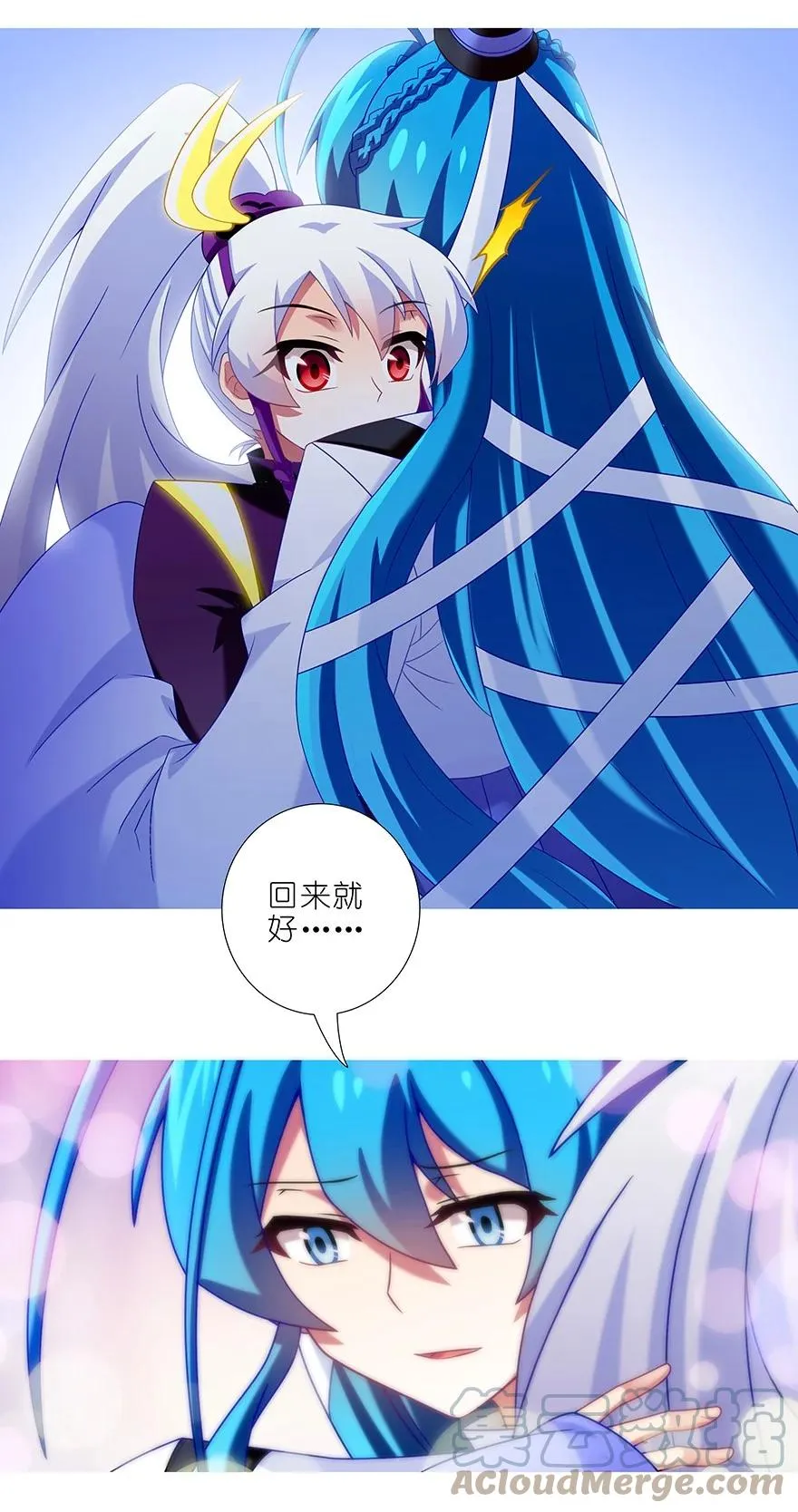 305 第11页