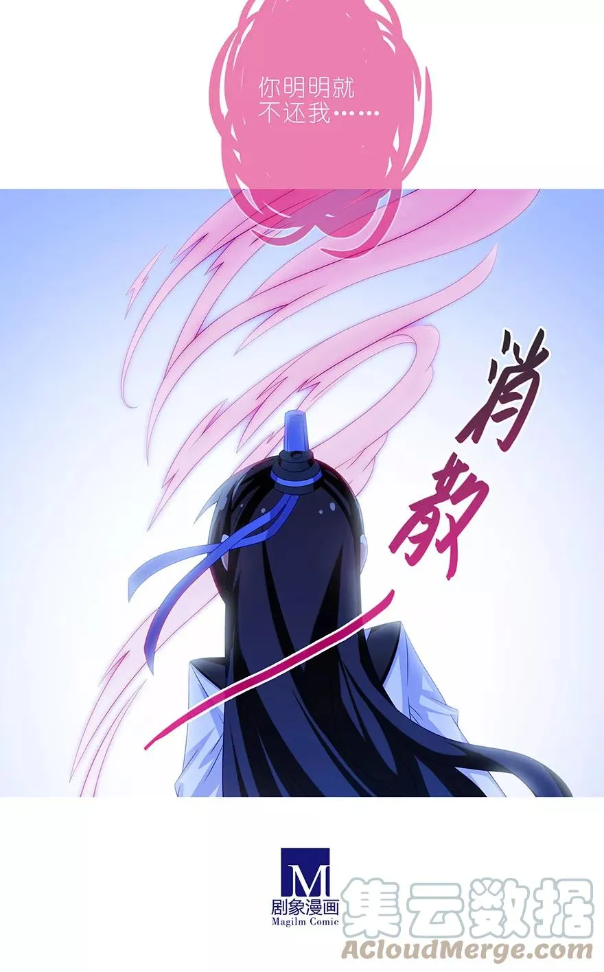 353 第3页