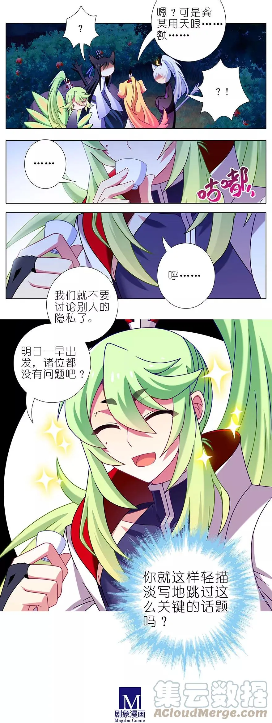 342 第5页