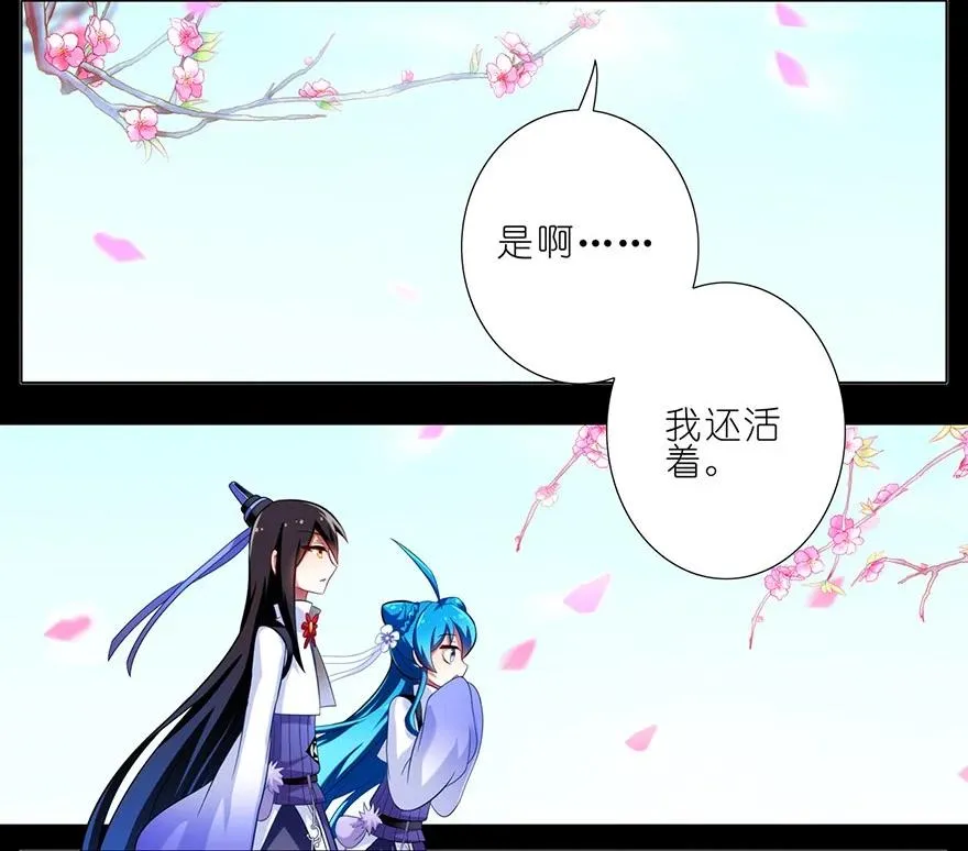 39 第4页