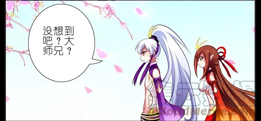 39 第5页
