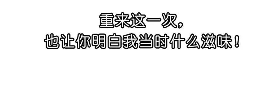 39 第12页