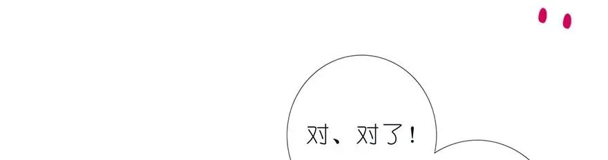 39 第18页