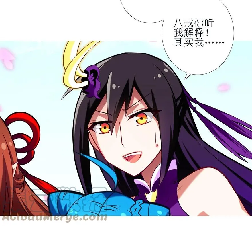 39 第19页
