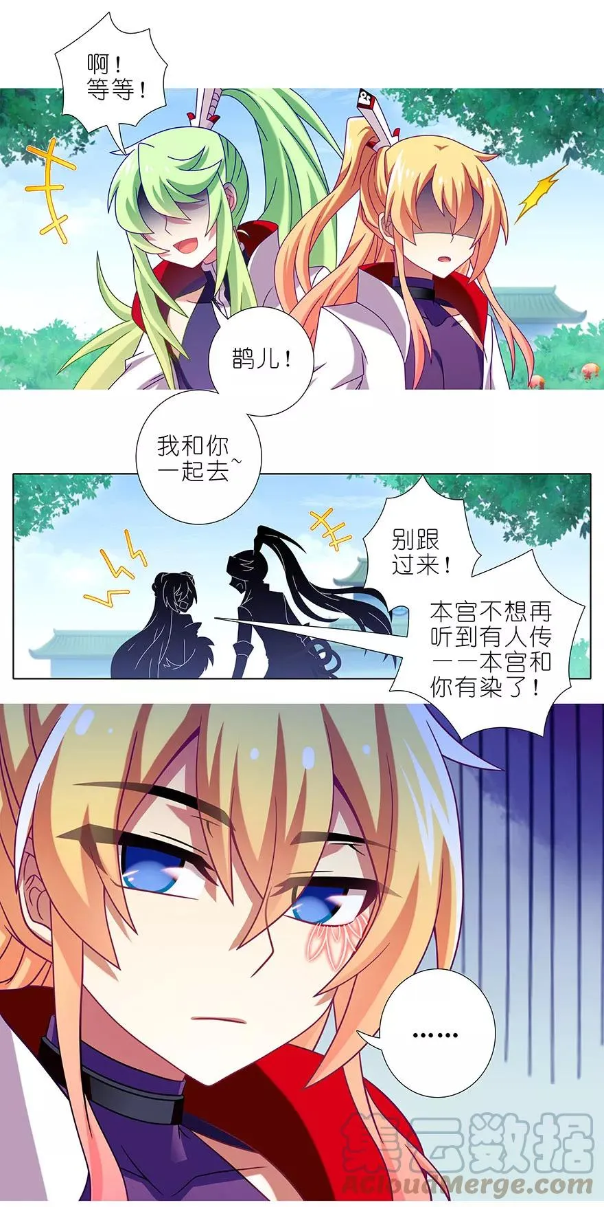 336 第4页
