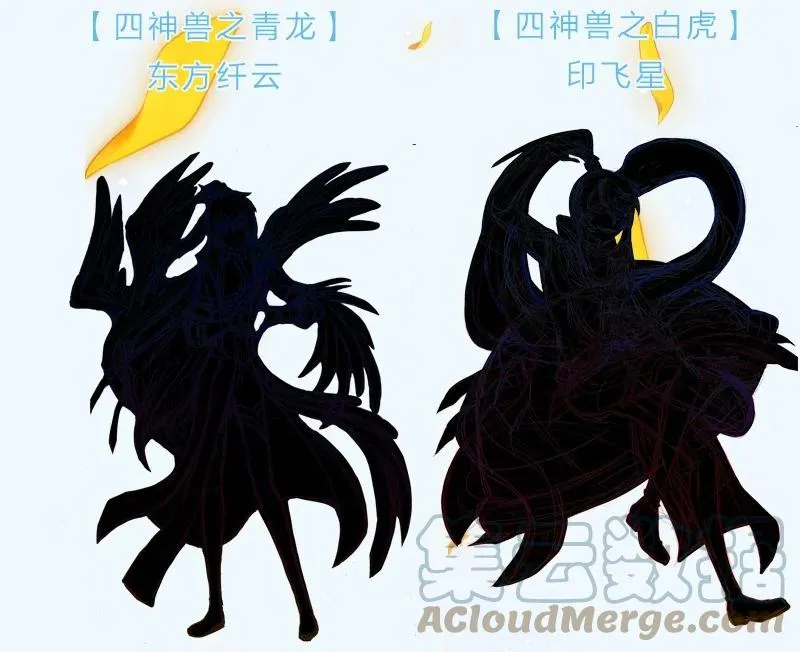 活动 兄坑四周年庆祝活动预告！ 第5页
