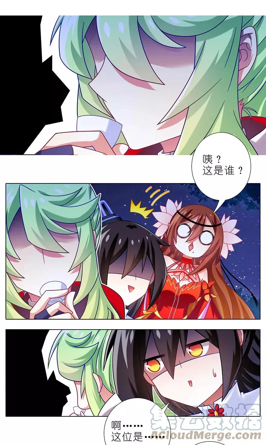 343 第4页