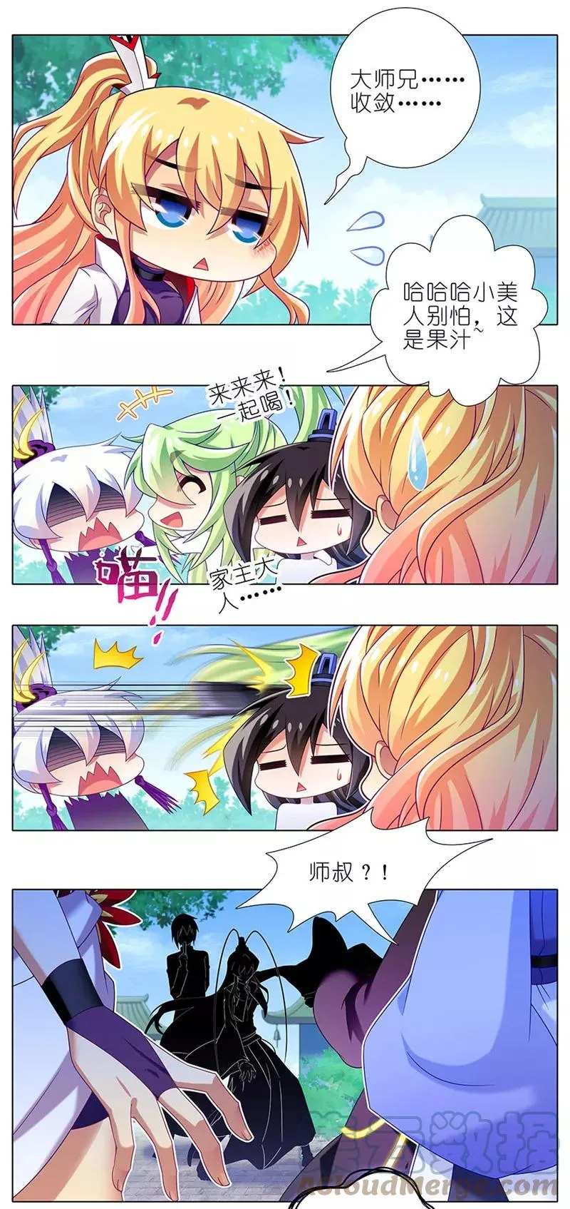 329 第5页
