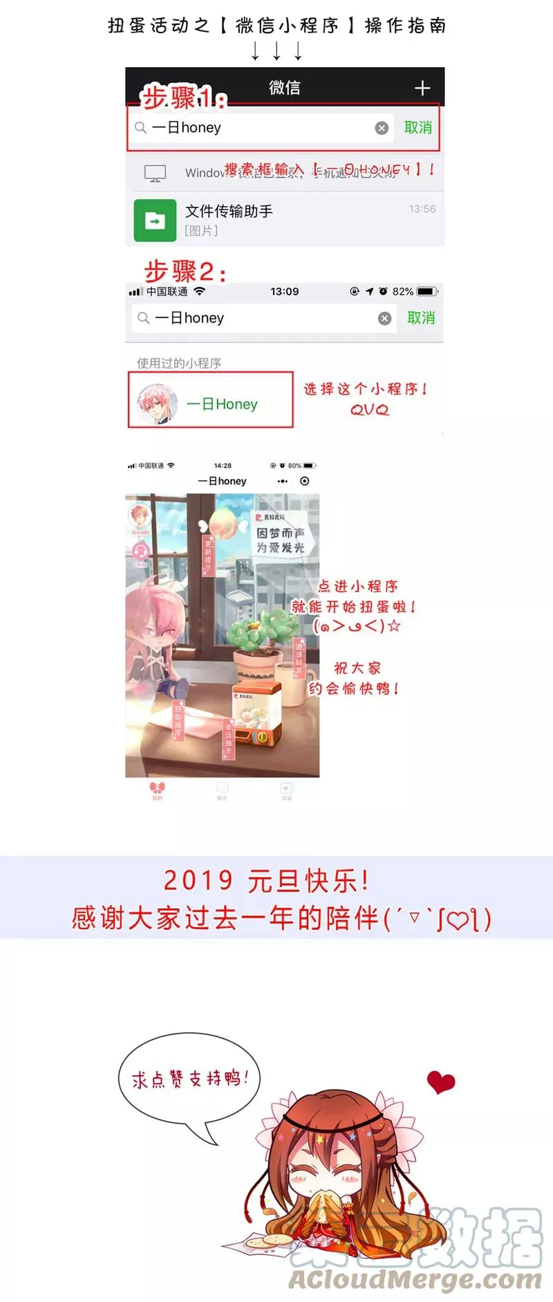 329 第10页