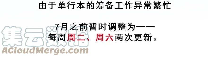 148 第11页