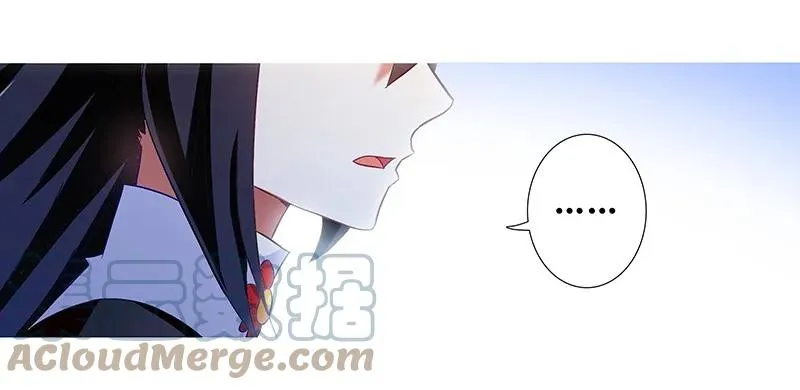 290 第4页