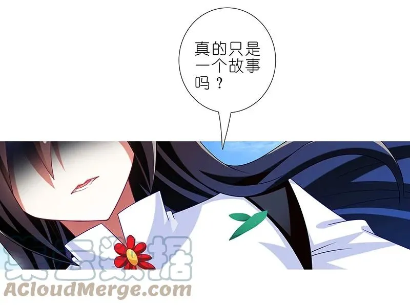 290 第9页
