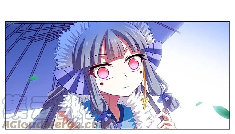 290 第10页