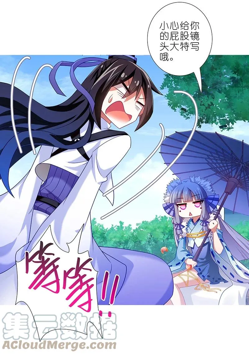 290 第12页