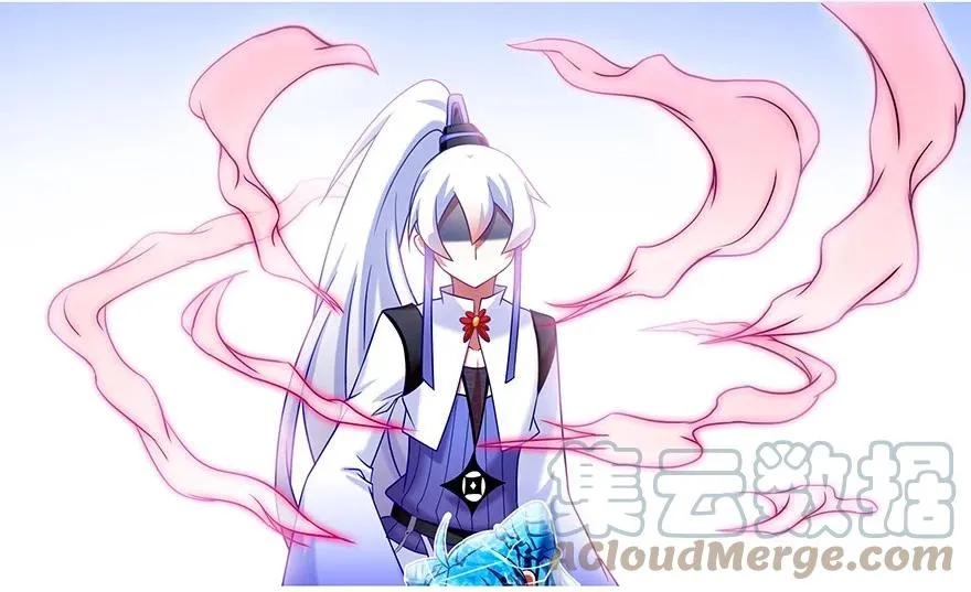 202 第5页
