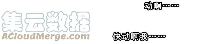 202 第6页