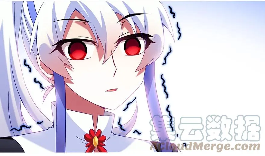 202 第7页