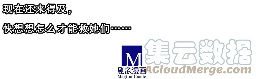 202 第8页