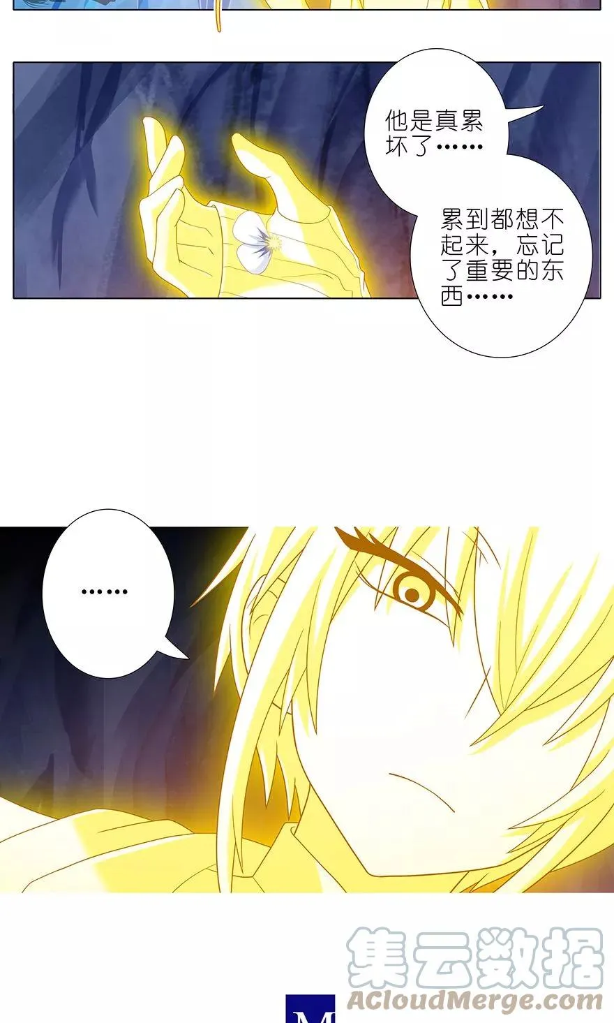 312 第4页