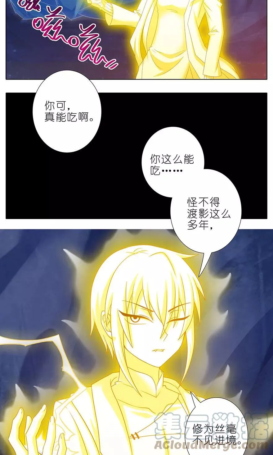 312 第6页