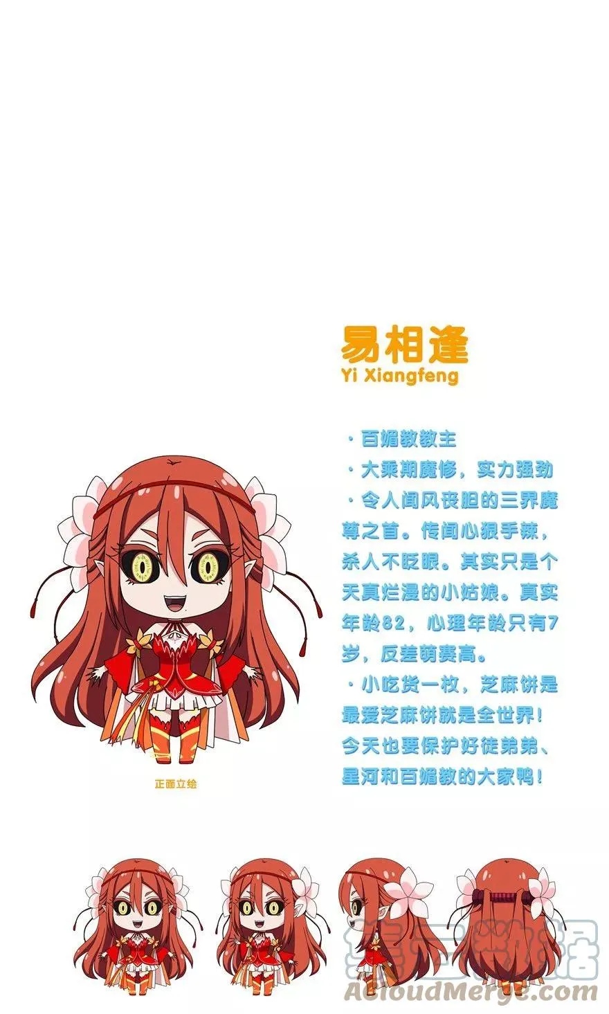 312 第10页