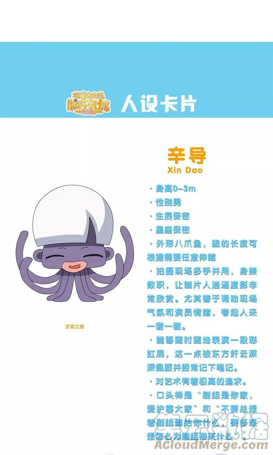 312 第11页