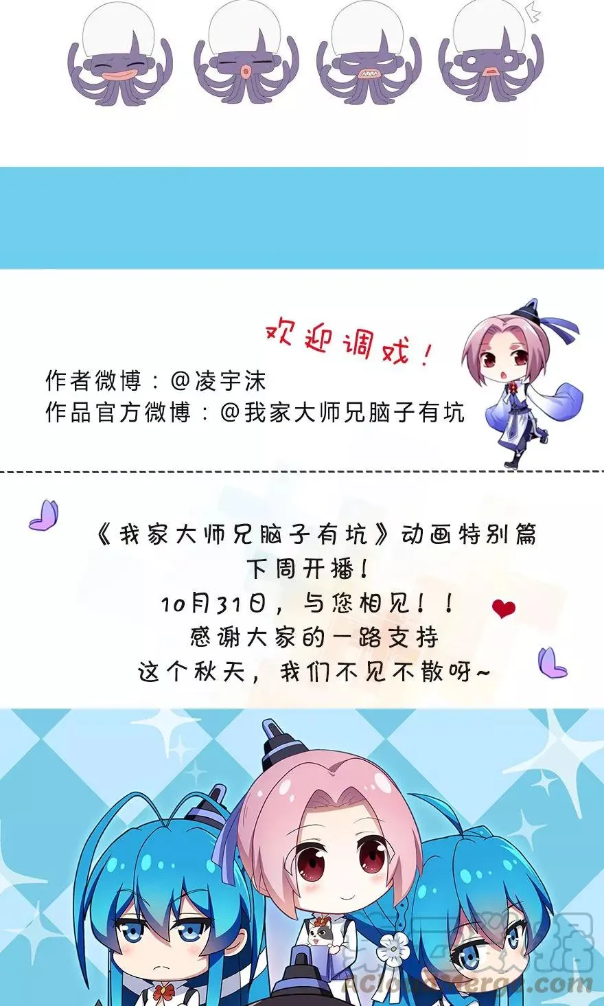 312 第12页