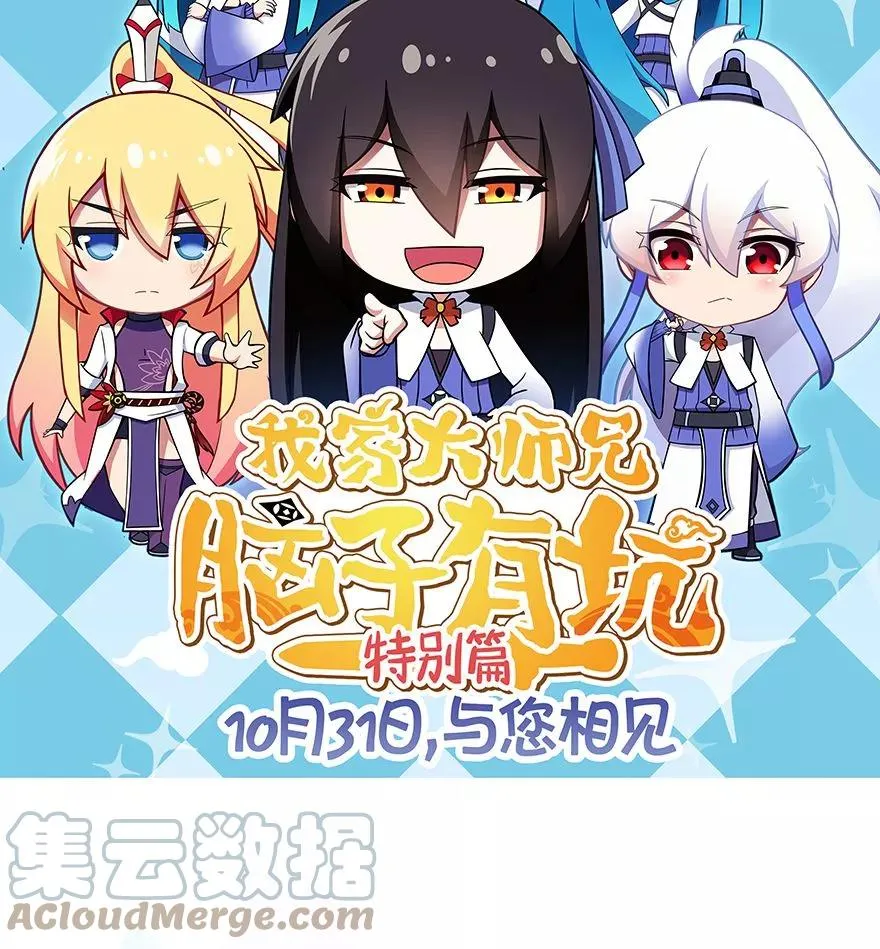 312 第13页