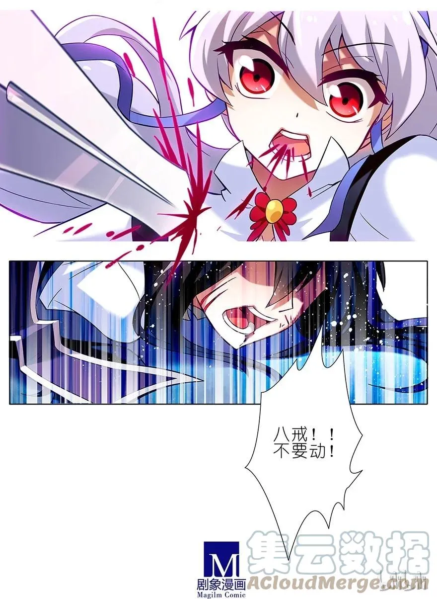19 第7页