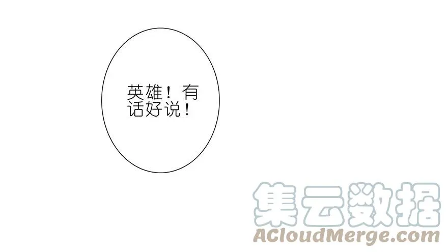 19 第9页
