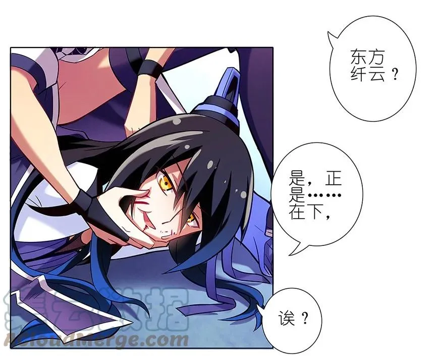 19 第11页