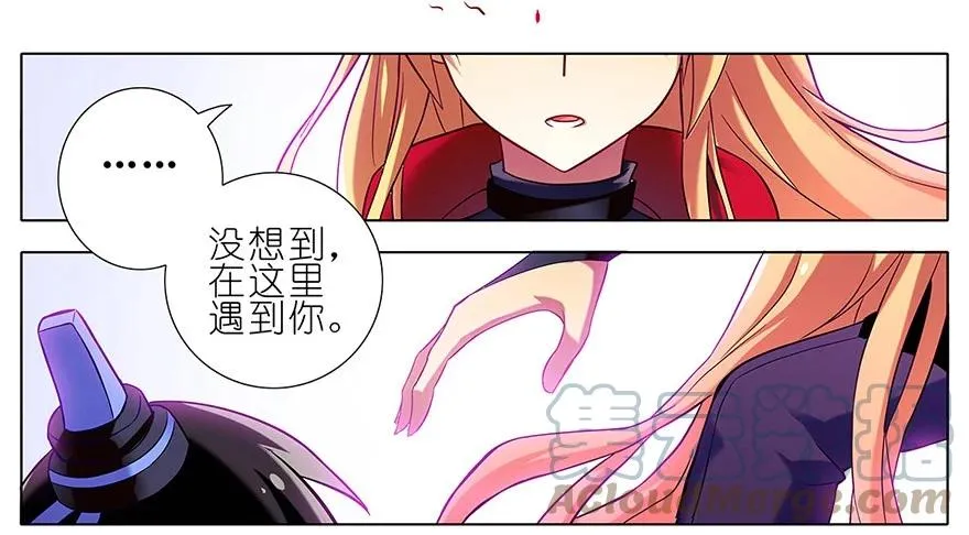19 第13页