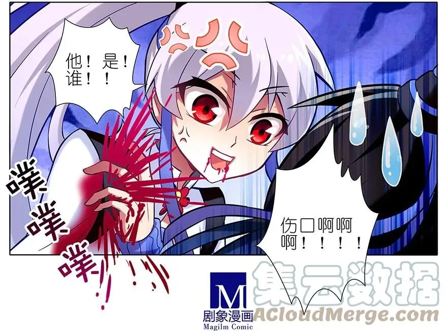 19 第19页
