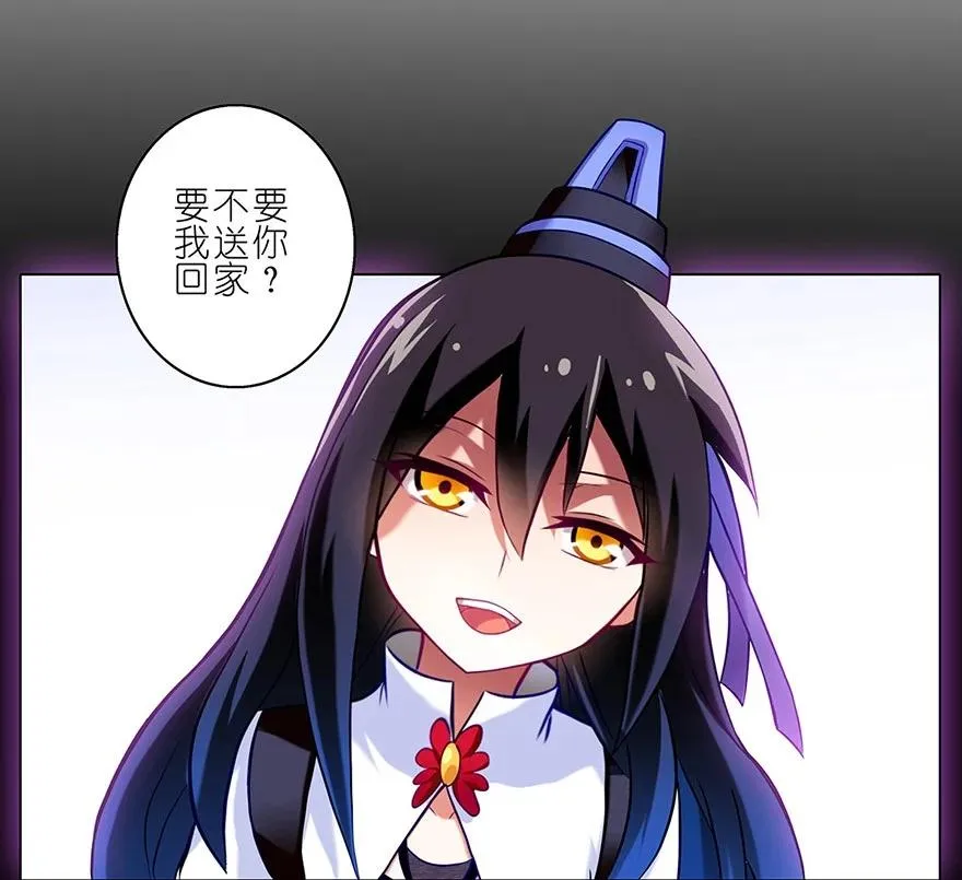 19 第24页