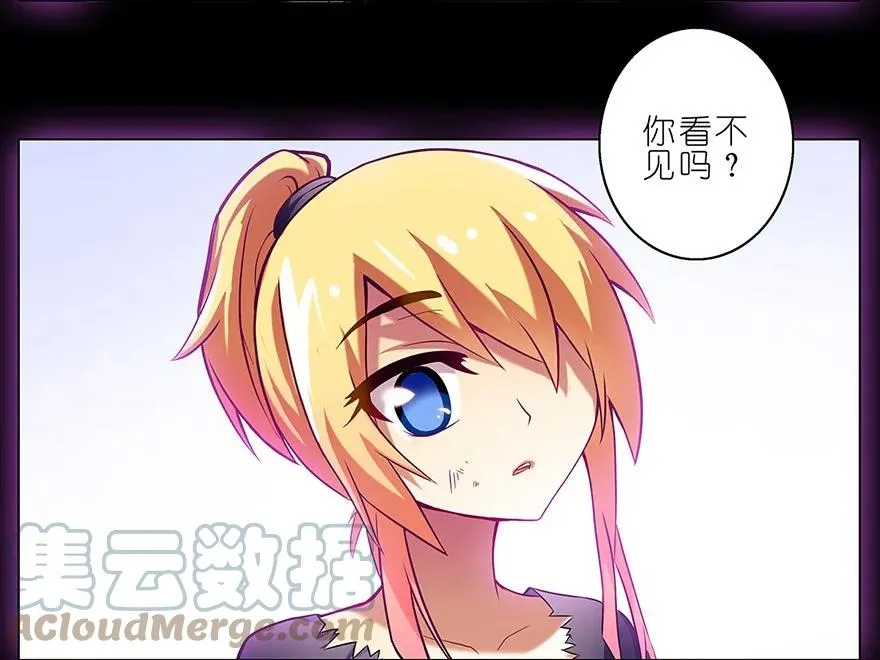 19 第25页