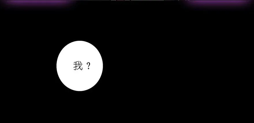 19 第26页