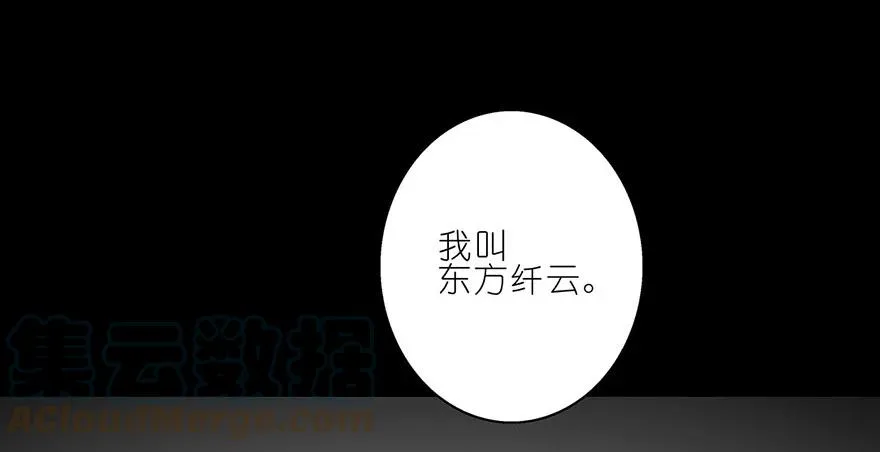 19 第27页