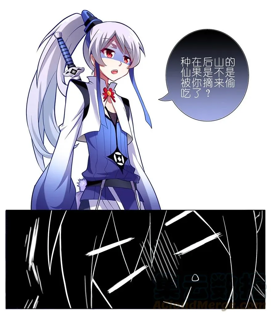 9 第4页