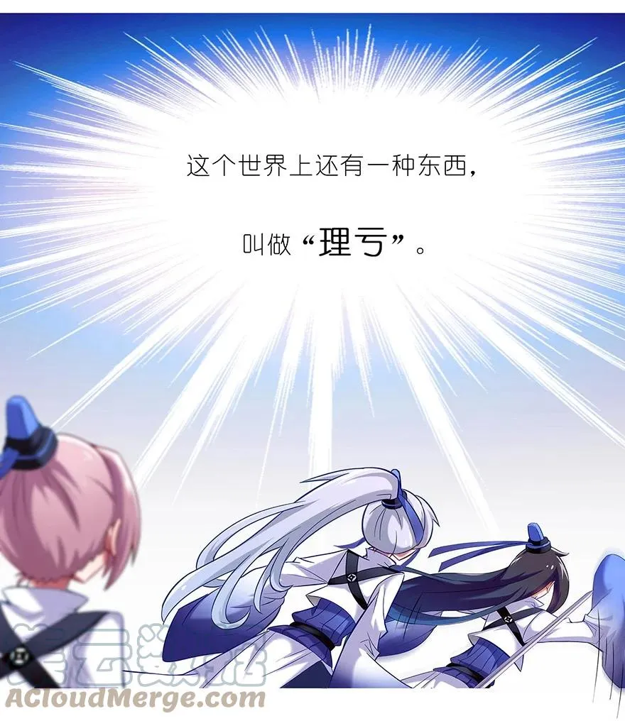 9 第5页