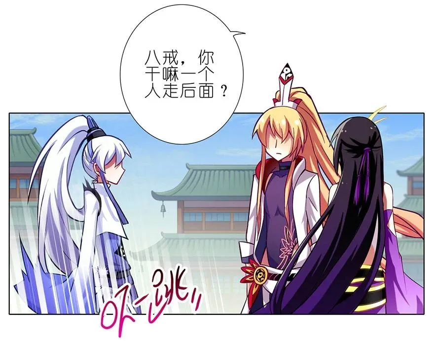 47 第4页