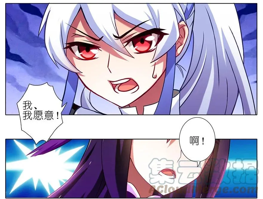 47 第5页