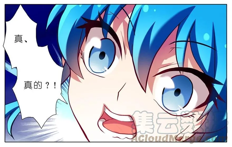 47 第9页