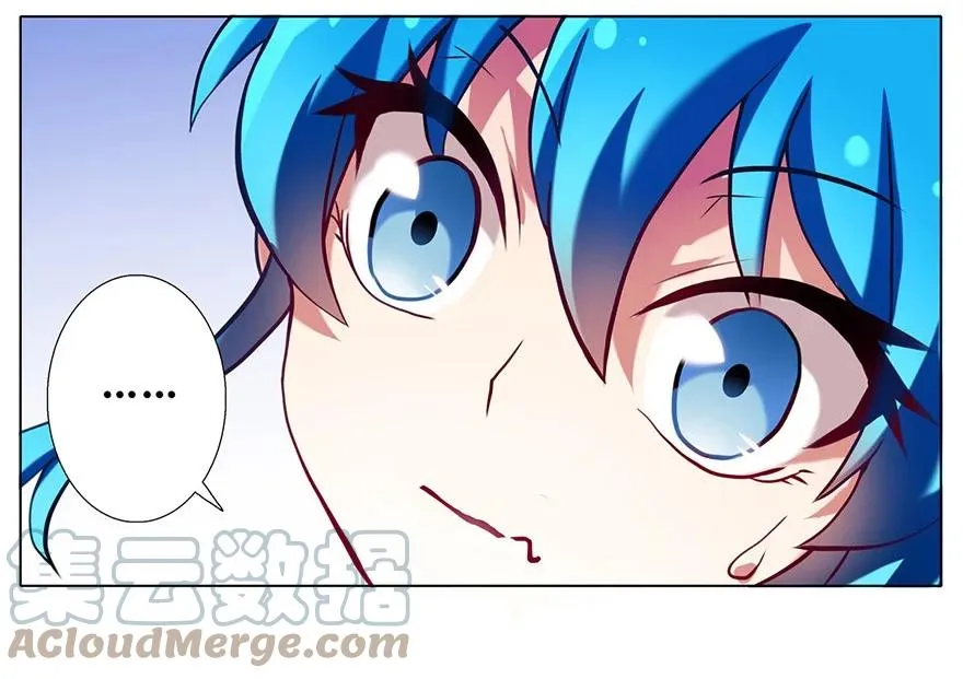 47 第11页