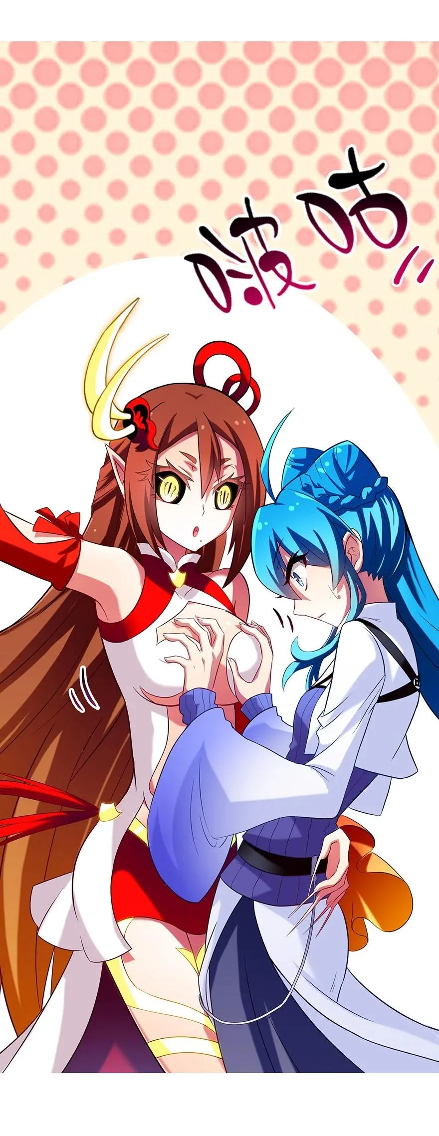 47 第12页